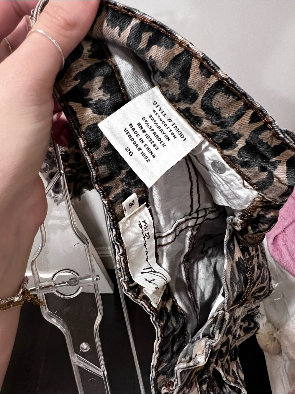 Animal Print Women’s Jeans - 26 by Unknown Brand